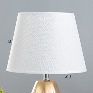 Настольная лампа "Доре" 1хE14 белый 20х20х32 см RISALUX