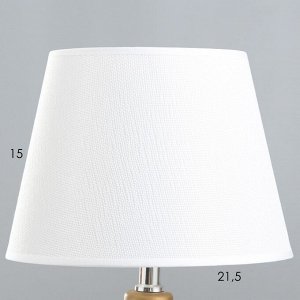 Настольная лампа "Амбр" E14 40Вт белый-золото 23х23х43 см RISALUX