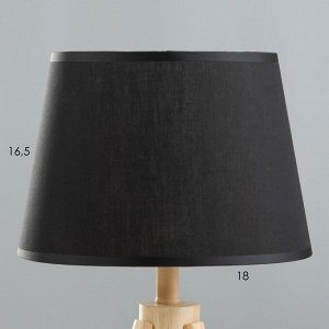 Настольная лампа «Алсен» Е27 40 Вт черный 24x24x48 см RISALUX