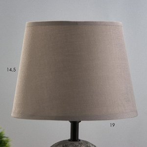 Настольная лампа "Алиша" Е14 40Вт серый 18х18х28 см RISALUX