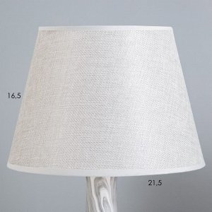 Настольная лампа "Изель" E14 40Вт серый 22,5х22,5х37 см RISALUX