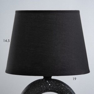 Настольная лампа "Встреча" Е14 40Вт черный 20х20х34см RISALUX