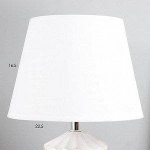 Настольная лампа "Мейзон" E14 40Вт белый 22,5х22,5х33,5 см RISALUX