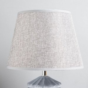 Настольная лампа "Мейзон" E14 40Вт серый 22,5х22,5х33,5 см