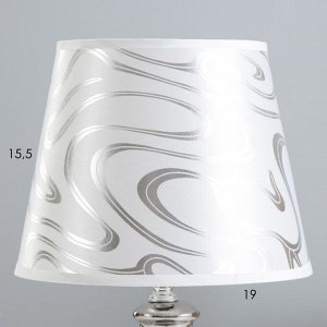 Настольная лампа "Филиция" Е14 40Вт бело-серебристый 20х20х34см RISALUX