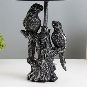 Настольная лампа "Попугаи" Е27 40Вт чёрный с серебряной патиной 22х22х43 см RISALUX