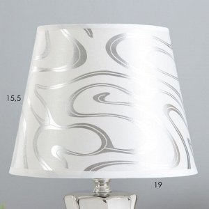 Настольная лампа "Эльга" Е14 40Вт бело-серебристый 20х20х34см RISALUX