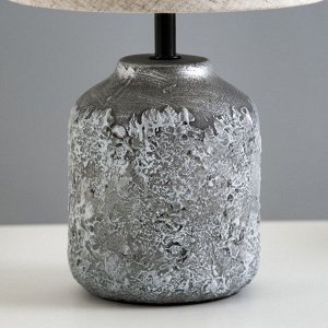 Настольная лампа «Ариса» Е14 40 Вт серый 20?20?32 см RISALUX
