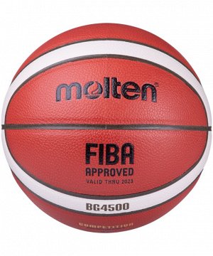 Мяч баскетбольный MOLTEN  р.6 FIBA  Approved