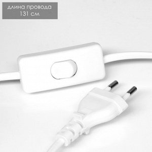 Настольная лампа «Даена» E14 40 Вт серо-золотой 20?20?31 см RISALUX
