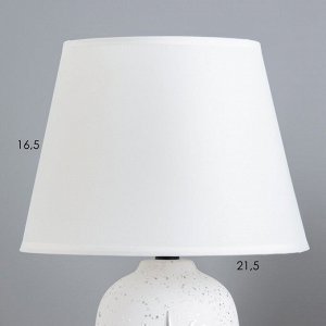 Настольная лампа "Мирель" Е14 40Вт белый 22,5х22,5х34 см RISALUX