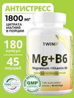 1WIN Магний + Витамин В6, 180 капсул, бад
