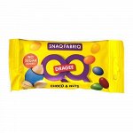 Драже SNAQ FABRIQ с арахисом 40 гр