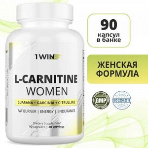 1WIN L - Карнитин WOMEN, 90 капсул, бад