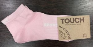 Носки женские спортивные короткий подголенок цвета выбирайте в табличке для заказа
