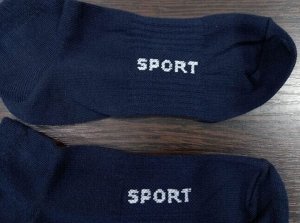 Носки женские спортивные короткий подголенок цвета выбирайте в табличке для заказа