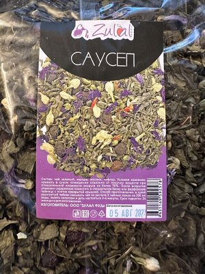 Чай зелёный листовой Саусеп