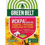 Искра Золотая (палочки), 10 шт
