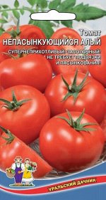 Томат Непасынкующийся Алый