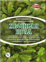 Хвойная игла, 5 г