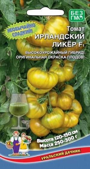 Томат Ирландский Ликер F1