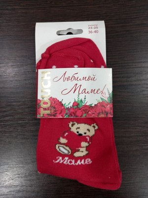 Носки женские с этикеткой открыткой цвет Красный
