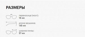 Очки солнцезащитные премиум качества, мужские POLAROID PLD 2118/S/X FLL M9
