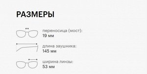 Солнцезащитные очки премиум качества, женские POLAROID PLD 4095/S/X 807 WJ