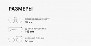 Солнцезащитные очки премиум качества, унисекс POLAROID PLD 6138/CS 807 M9