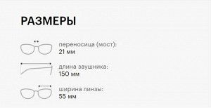 Очки солнцезащитные премиум качества, женские POLAROID PLD 2104/S/X 7C5 C3