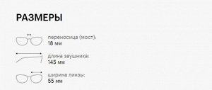 Солнцезащитные очки унисекс POLAROID PLD 2117/S 807 M9