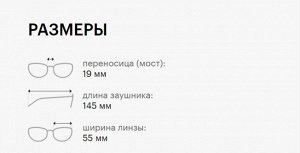Солнцезащитные очки женские POLAROID PLD 4099/S 807 M9