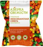 Смесь мексиканская Азбука свежести 400г