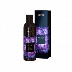 Цветочный шампунь для волос ESTEL VIOLET