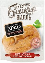 ВД Смесь мучная &quot;ХЛЕБ КУКУРУЗНЫЙ&quot; 408г