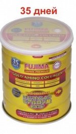 GOLD AMINO COLLAGEN 5500мг Коллаген, 35 дней