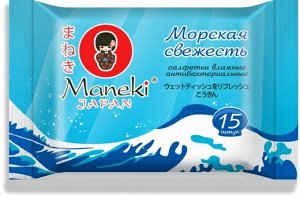Салфетки влажные "Maneki" Kaiteki, антибактериальные "Морская свежесть", 15шт./упак