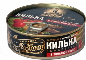 Килька обжаренная в т/с балт н/р За Родину 240г