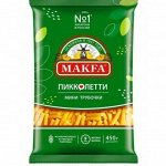 Макароны Макфа Пиколетти Трубочки мини 450г