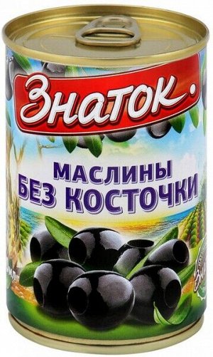 Маслины без косточки ЗНАТОК 280г ж/б ключ