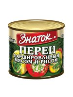 Перец фарширов мясо+рис ЗНАТОК ж/б 540г