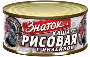 Каша рисовая с индейкой Знаток ж/б 325г