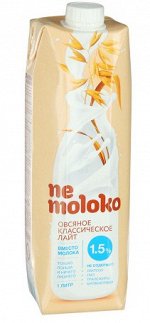 Напиток Nemoloko 1л овсяный классический лайт с кальцием и витамином Б2