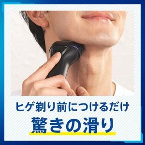 Success Pre-Shave Lotion - лосьон для бритья электробритвой