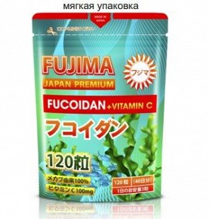 Fujima ФУКОИДАН + VITAMIN С, 120 шт