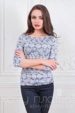 Артикул: 44-02