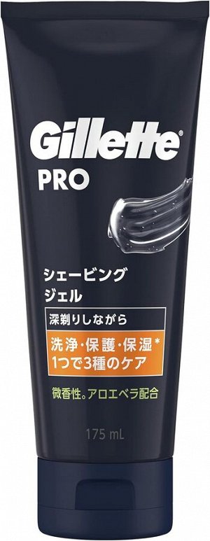 Gillette Pro Shaving Gel - гель для бритья с защитными свойствами