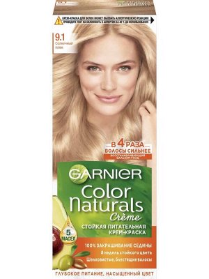 Гарньер Набор Стойких питательных крем-красок для волос Color Naturals, оттенок 9.1 Солнечный пляж, Garnier 110 мл + 110 мл
