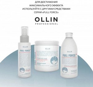 OLLIN Professional Оллин OLLIN FULL FORCE Тонизирующий шампунь с экстрактом пурпурного женьшеня 750мл Оллин