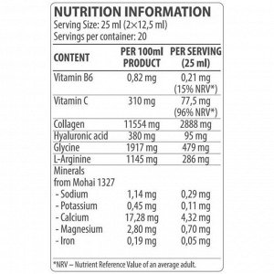 Коллаген жидкий Dorian Yates COLLAGEN (Hyal. Acid +Vit.C) - 500 мл